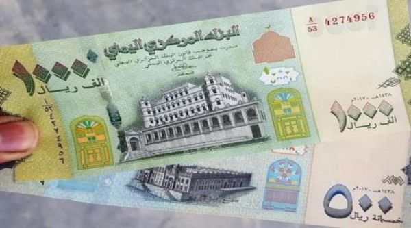"عمولة" الحوالات النقدية كيف أصبحت تثقل من كاهل المواطن اليمني؟