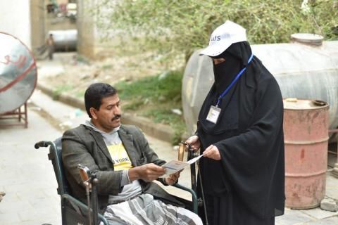 اليونسيف تقدم مساعدات مالية لـ 8 آلاف أسرة في محافظة صنعاء وأمانة العاصمة