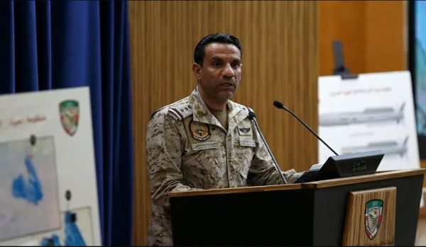 التحالف يعلن إسقاط مسيّرة "مفخخة" أطلقتها المليشيات الحوثية باتجاه السعودية