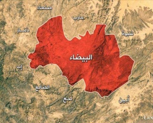 البيضاء.. مقتل امرأة وطفلتها بقصف حوثي استهدف مدنيين في مديرية القريشية