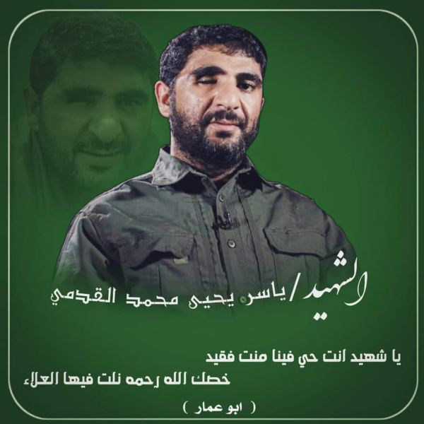 كوادر الحوثيين المدربة في إيران صرعى في معارك الجوف ومارب وصنعاء