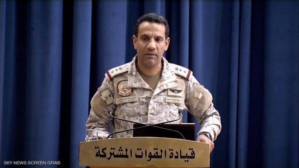 خلال أقل من 24 ساعة.. التحالف يعلن تدمير مسّيرة وباليستي أطلقتها "الحوثية" على السعودية