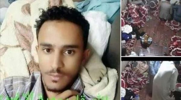 تفاصيل الجلسة الأولى لمحكمة حوثية "تحاكم" قتلة الشاب الأغبري بصنعاء