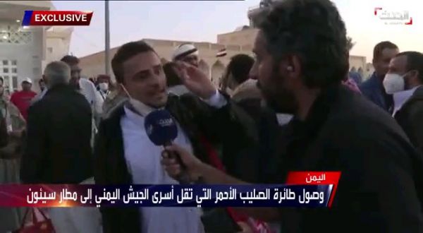بالفيديو: الصحفيون المفرج عنهم يوجهون رسالة للعالم بشأن زملائهم الأربعة في سجون الحوثيين