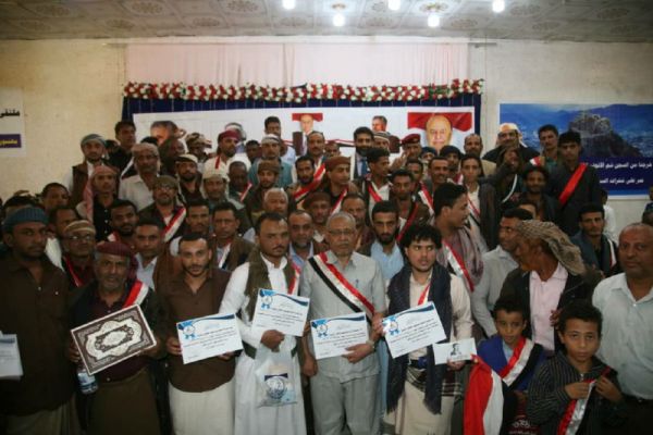مؤسسة المخلافي تكرم 66 من الأسرى والمختطفين المحررين من سجون الحوثيين