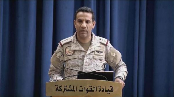 التحالف يعلن إحباطه هجوماً إرهابياً للمليشيات الحوثية بطائرتين مسيرتين