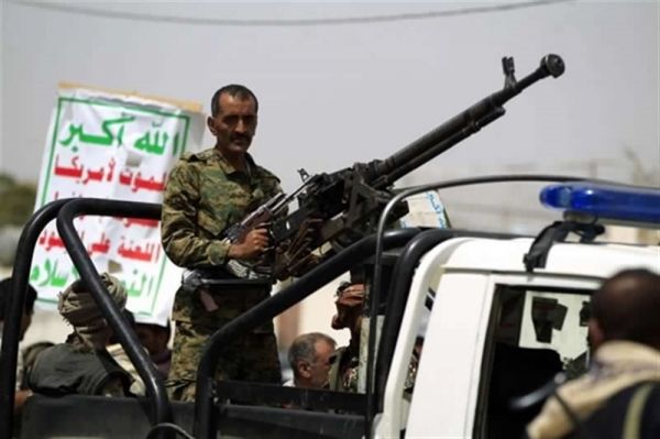 الإدارة الأميركية ستعلن "الحوثية" جماعة إرهابية والخارجية السعودية ترحب