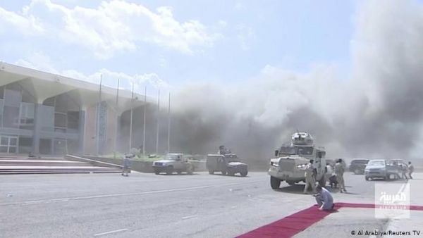 جريمة مطار عدن.. توالي التفاعلات الدولية والخارجية توجه السفارات بفتح دفتر عزاء في الضحايا