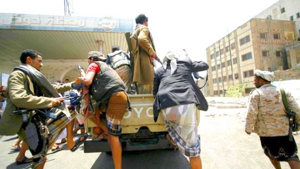 30 منظمة تؤيد تصنيف المليشيات الحوثية في قوائم "الإرهاب"