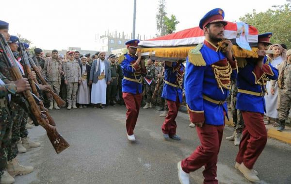 مأرب تشيّع الشهيد البطل العميد عبدالغني شعلان ورفاقه