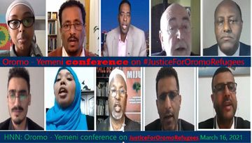 13 منظمة تدعو المجتمع الدولي إلى محاسبة مليشيا الحوثي بسبب حرق اللاجئين الأفارقة
