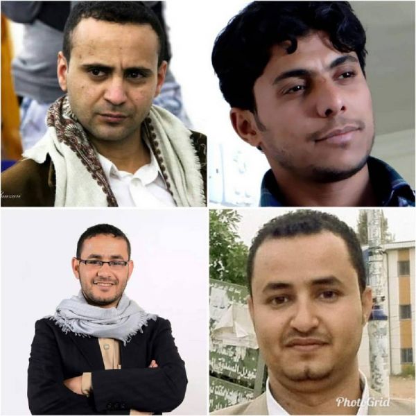 "الحوثية" تهدد بتصفيتهم.. أمهات المختطفين في تحذير عاجل: حياة الصحفيين الأربعة في خطر