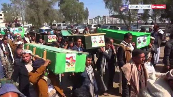 مليشيا الحوثي تُقّر بمقتل أكثر من 30 من قياداتها الميدانية خلال المعارك الأخيرة