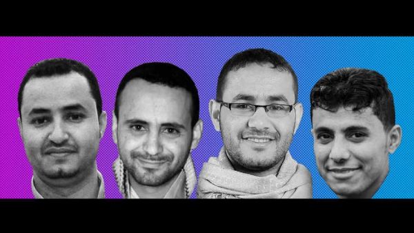 المليشيا تضاعف من انتهاكاتها بحق  الصحفيين الأربعة في سجونها بصنعاء