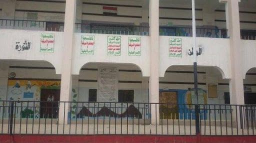 "الحوثية" تجري هيكلة طائفية جديدة على المناطق التعليمية بأمانة العاصمة صنعاء