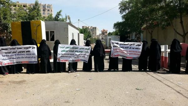 مختطفون يضربون عن الطعام في سجون المليشيا الحوثية ومطالبات للأمم بالتدخل
