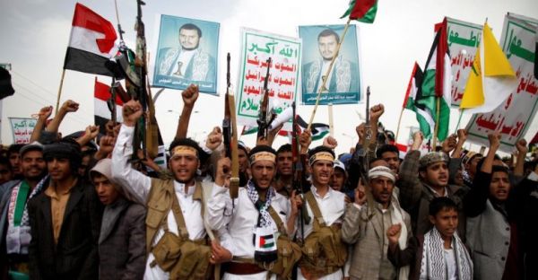 العفو الدولية تتهم مليشيا الحوثي بارتكاب انتهاكات رهيبة ضد المختطفين