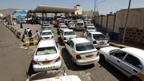 ستة مليار ريال أرباح مليشيا الحوثي من فارق السعر في شحنة وقود واحدة