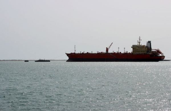التحالف العربي يعلن إحباط هجوم مسيرة حوثية على سفينة تجارية سعودية