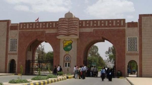 كارثة التعليم العالي.. (الحوثية) تحوّل أعرق الجامعات اليمنية إلى نسخة شيعية