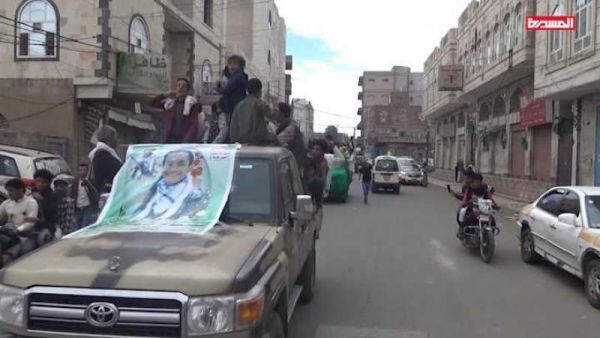 تدفق مكثف لقتلى الحوثي الى صنعاء وتشييع 70 من قادة المليشيات خلال 10 أيام