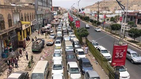 أزمة وقود "مفتعلة" تخنق صنعاء