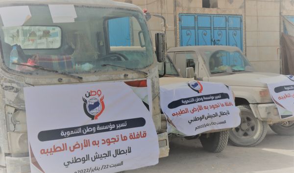  بالتعاون مع حرائر المحافظات.. وطن تسير قافلتها الغذائية الاسبوعية الى جبهات مارب
