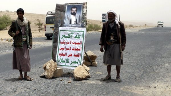 منظمة توثق مصادرة مليشيا الحوثي لأملاك العشرات من المناوئين لها في المحويت