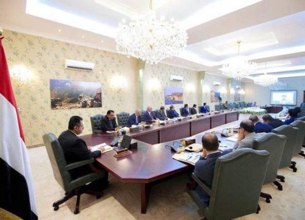 بدء اجتماعات حكومية مع صندوق النقد الدولي لتعزيز قدرات الاقتصاد اليمني
