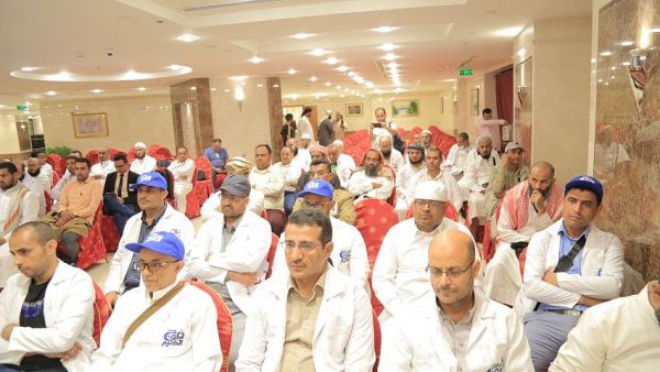 وزير الأوقاف اليمني يحث الاطقم الطبية على بذل الجهود لخدمة الحجاج  