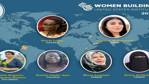 اختيار ناشطة يمنية للمنافسة النهائية على جائزة بناء السلام