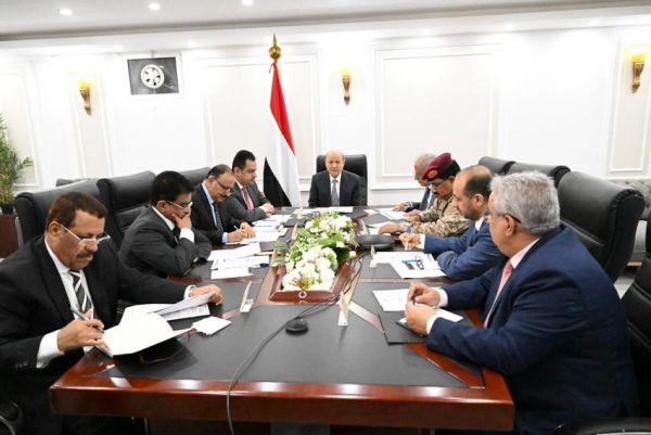 مجلس الدفاع الوطني يعقد اجتماعاً طارئاً بعدن ويصنف ميليشيا الحوثي منظمة إرهابية