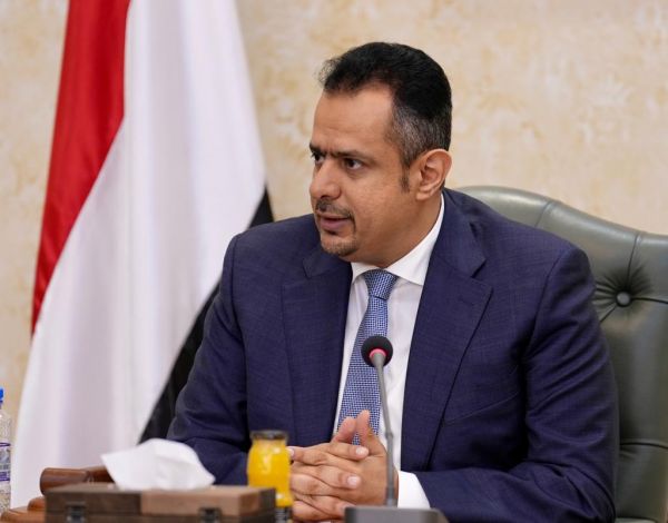 الحكومة تقر السياسات الإجرائية لتنفيذ قرار مجلس الدفاع تصنيف الحوثي جماعة إرهابية
