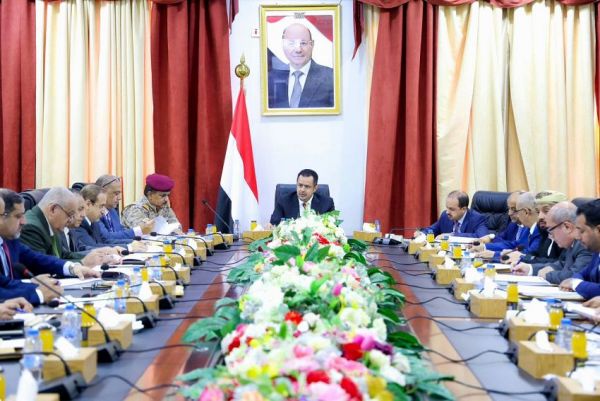 مجلس الوزراء يُقر قرارات عسكرية وأمنية لمواجهة التصعيد الحوثي