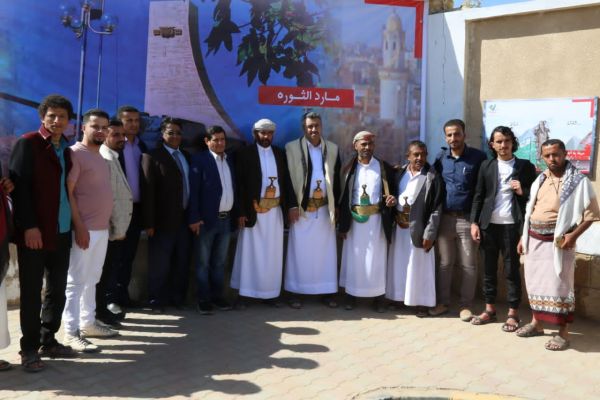 معرض صور مفتوح يُذكر العالم بجرائم الحوثيين في صنعاء