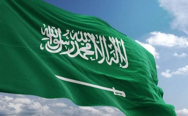 لأول مرة.. إحياء "يوم العلم الوطني" في السعودية