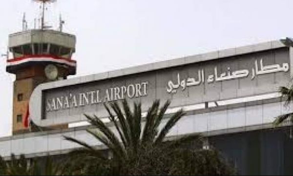 سكان العاصمة ومطار صنعاء.. فرحة "خنقها" الحوثي