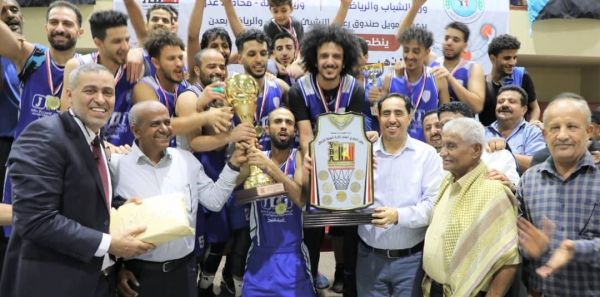 وحدة صنعاء يتوج ببطولة الدوري العام لكرة السلة