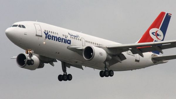 مليسيا الحوثي تحجز طائرة للخطوط اليمنية في مطار صنعاء