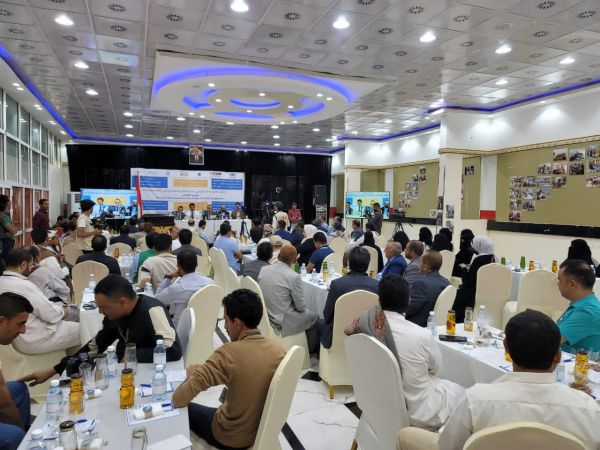 مأرب: إقامة المؤتمر الأول للمعلم اليمني