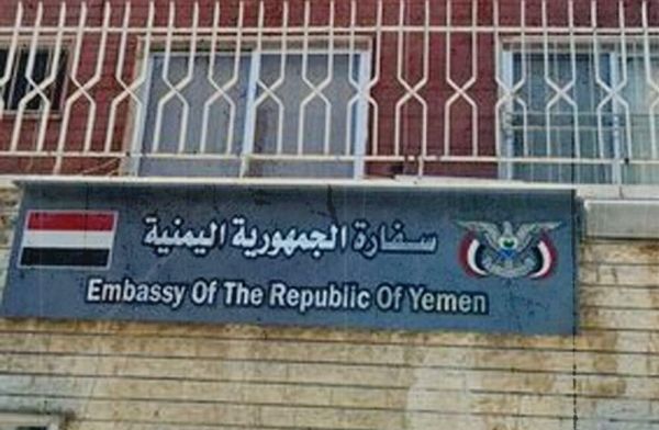 مسؤول حكومي يعلق على ترحيل عناصر الحوثي من السفارة اليمنية في دمشق