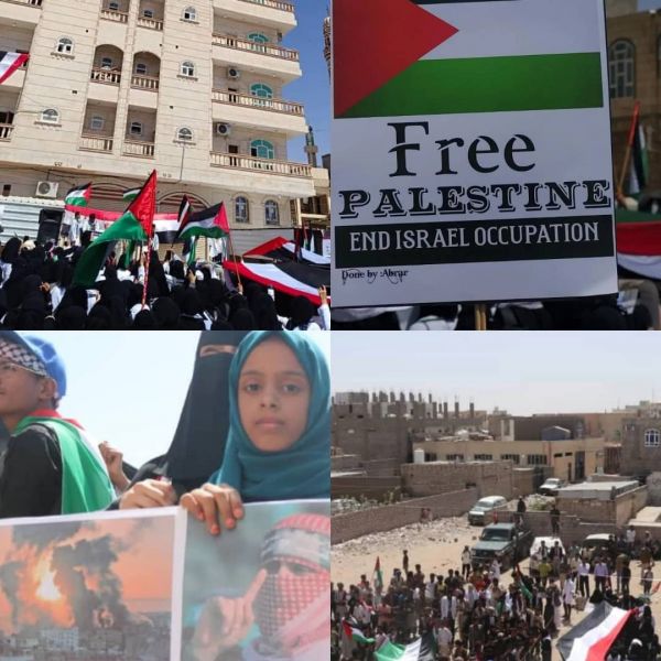 وقفة لطلاب جامعة العلوم في مأرب تندد بجرائم الاحتلال الإسرائيلي في غزة