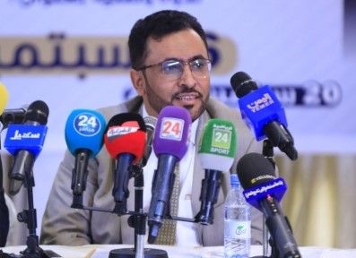 الإصلاح يجدد ترحيبه " بأي خطوة توحد الجهود بوجه الانقلاب الحوثي"