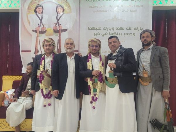 بهجة "غير مكتملة".. نجلا السياسي "محمد قحطان" يحتفلان بعرسهما في صنعاء