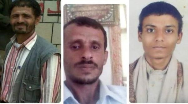 خطر الإعدام على "ثلاثة مختطفين".. وبيان رسمي: مليشيا الحوثي تستغل "غزة" لممارسة مزيد من الانتهاكات في السجون