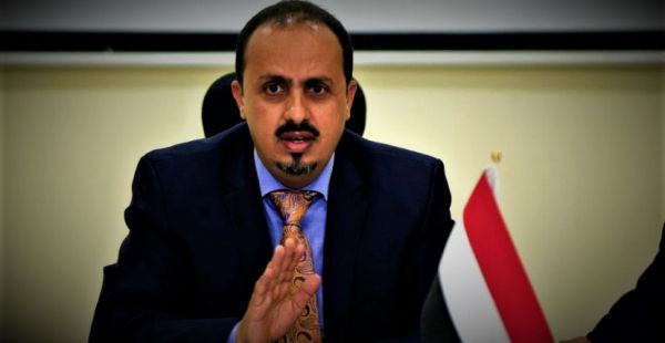 مسؤول حكومي:اختطاف الطفل"عبدالله القادري" في إب جريمة تؤكد النهج الارهابي لمليشيا الحوثي