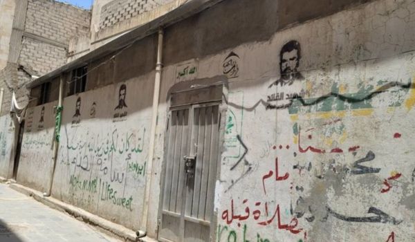 مساعٍ حوثية لهدم مسجد الشيخ "أحمد ياسين" في حي الأعناب بصنعاء لصالح أحد قياداتها