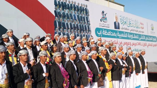 مجلس مقاومة إب يقيم العرس الجماعي الأول في محافظة مأرب