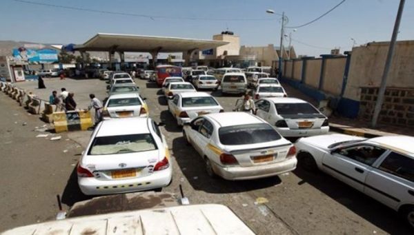 افتعال حوثي لـ "أزمة" غاز ومشتقات نفطية في صنعاء