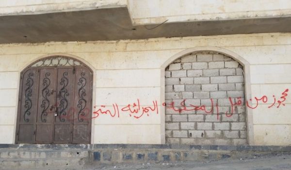 مليشيا الحوثي تواصل مصادرة ونهب منازل المواطنين في صنعاء